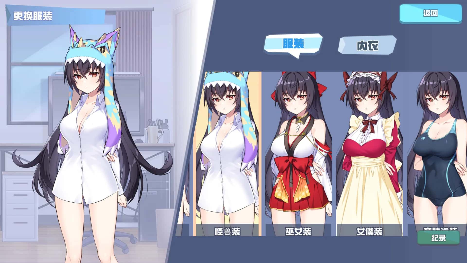 视觉数据2