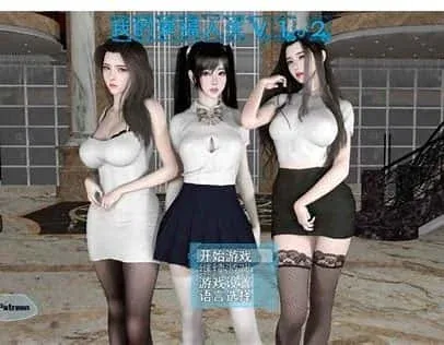 我的幸福人生 我的幸福人生中文版下载入口 封面图