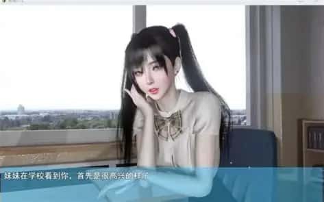 我的幸福人生 动态CG 详情图 1