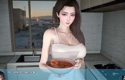 我的幸福人生 剧情互动 画面 2