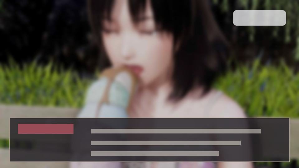 公共性生活 版本内容 实机截图 2
