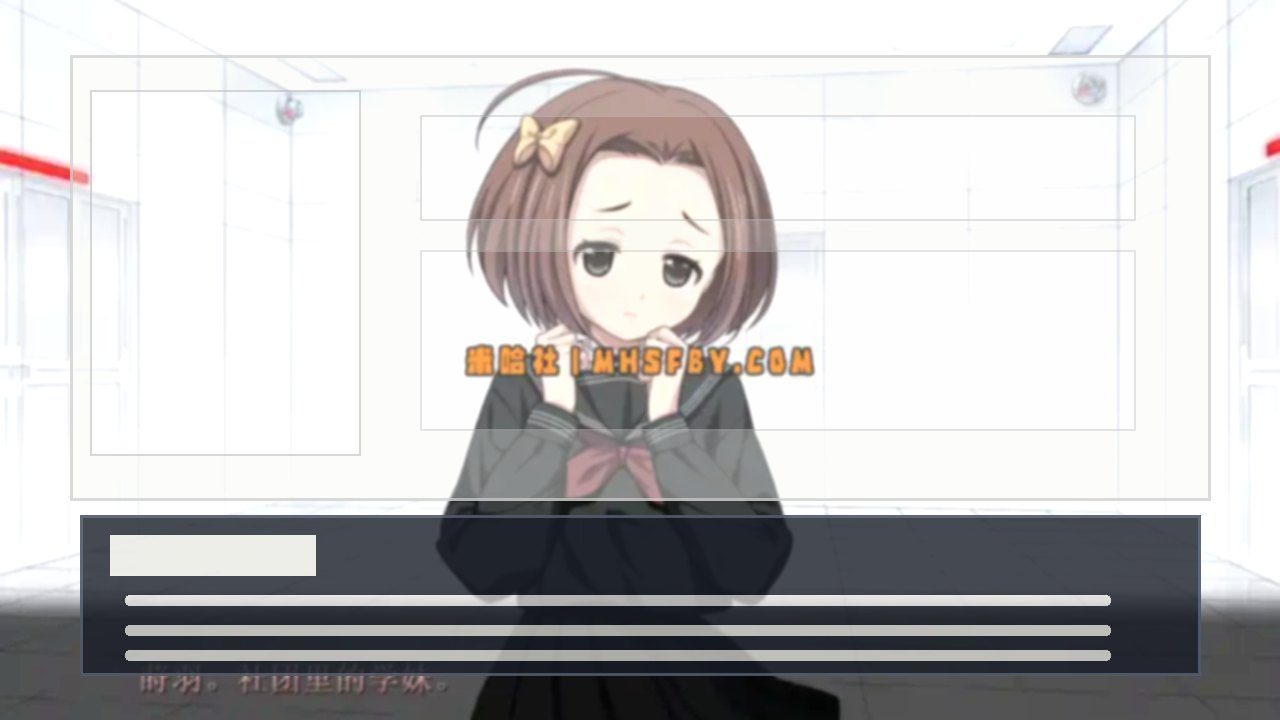 乐园之扉 故事片段 玩法截图 4