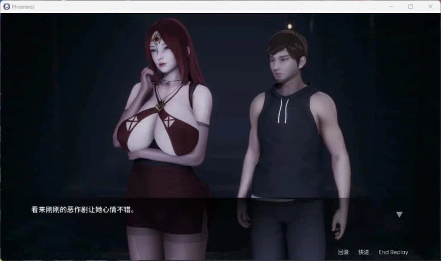 凤凰 Phoenixes 路线选择 资料图 3