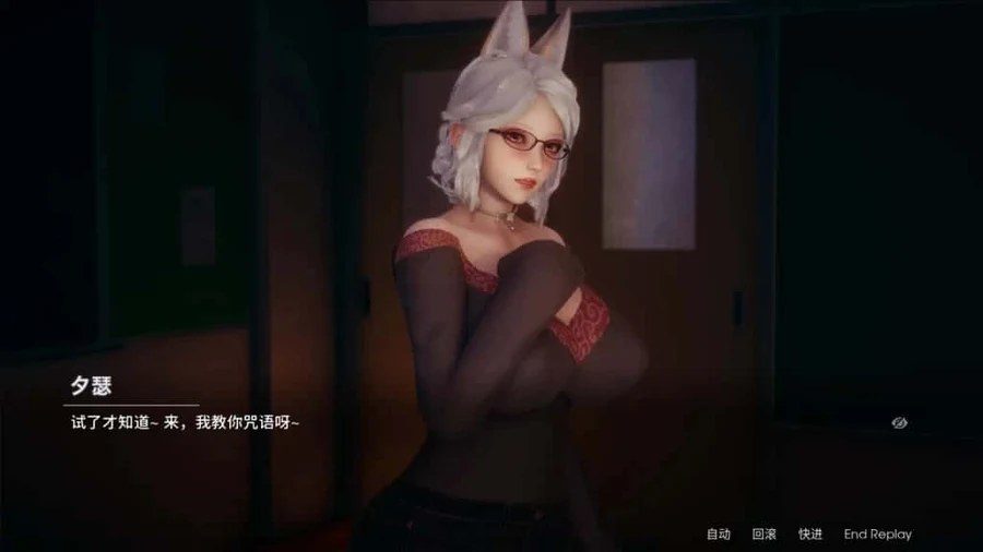 凤凰 Phoenixes 双端版本 展示图 8