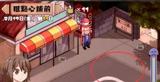 夏日狂想曲_SummerMemories 解压即玩 页面配图