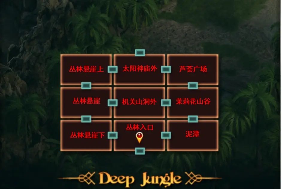 纳迪亚之宝 谜题解锁 专题图 8