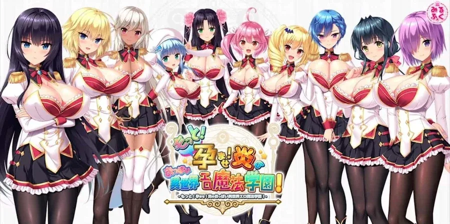 炎孕系列 任务推进 演示图