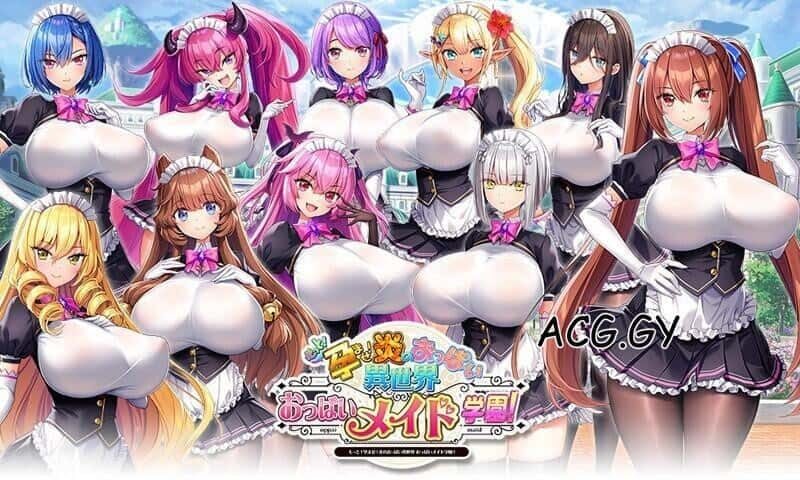 炎孕系列 视觉小说 内容截图 1
