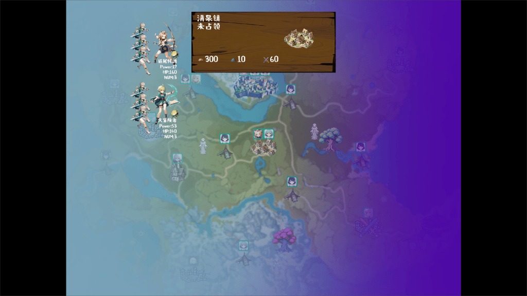丘丘人的野望 战棋策略 资料图 4