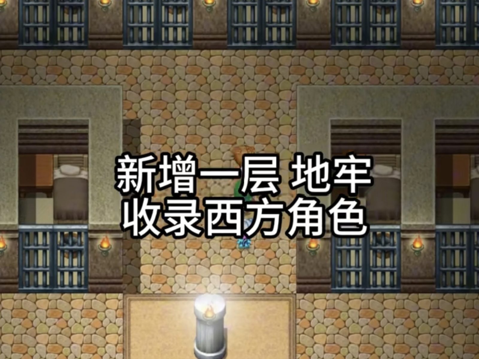 缚语BondWhispers版 场景演出 展示图 2