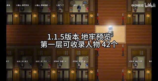 缚语BondWhispers版 回合制 专题图 1
