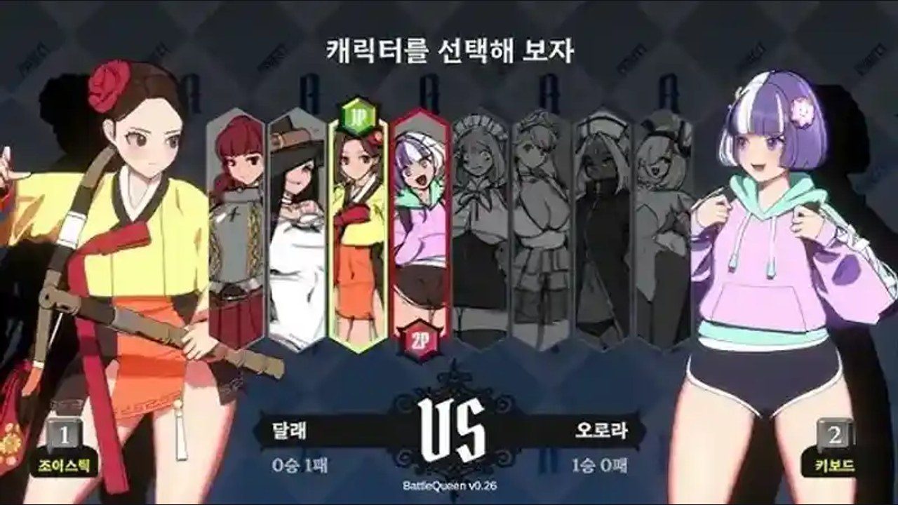 战斗女王 战斗女王游戏论坛：中文介绍与中文介绍指南 封面图