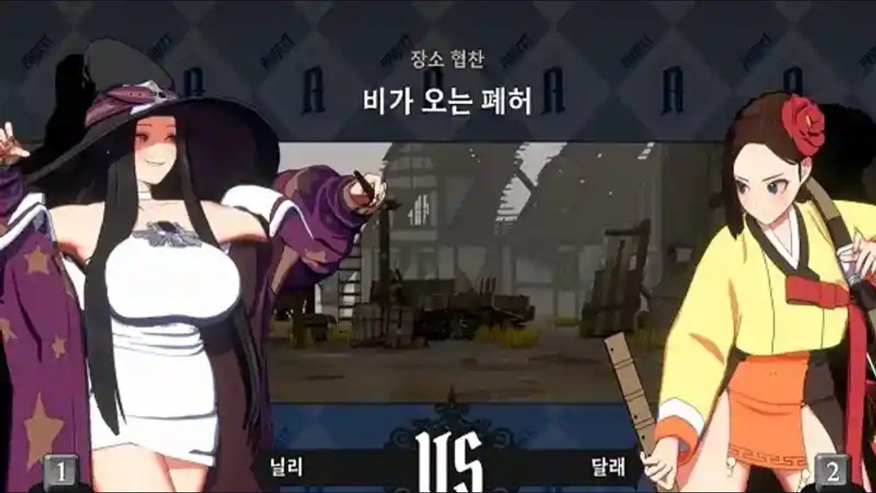 战斗女王 探索场景 页面配图 7