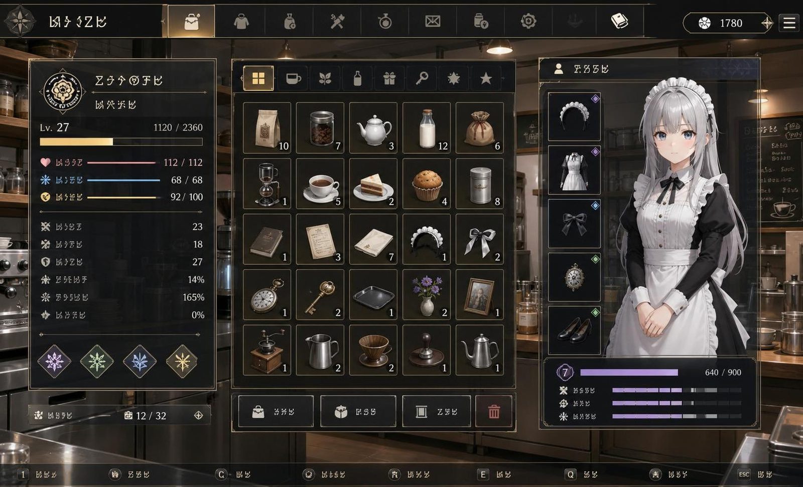 大师NTRMaster 角色养成 展示图 2