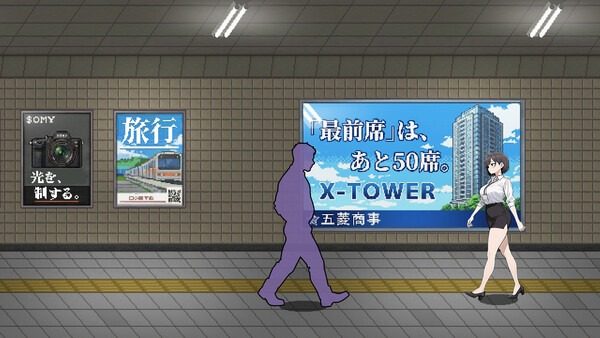 色欲出口ExitLust 实机画面 展示图 1