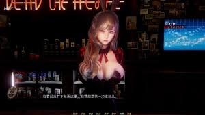 蜉蝣-MayFly 动态剧情 展示图 8