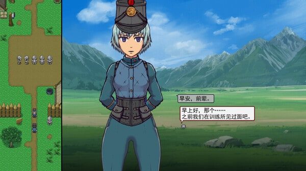 帝国入境所 分支路线 实机截图 6