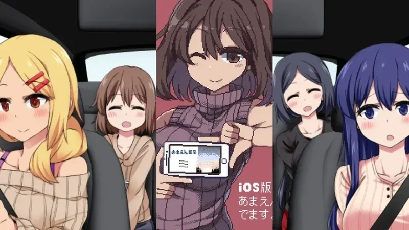 冬日狂想曲 冬日狂想曲游戏论坛汉化资源 封面图