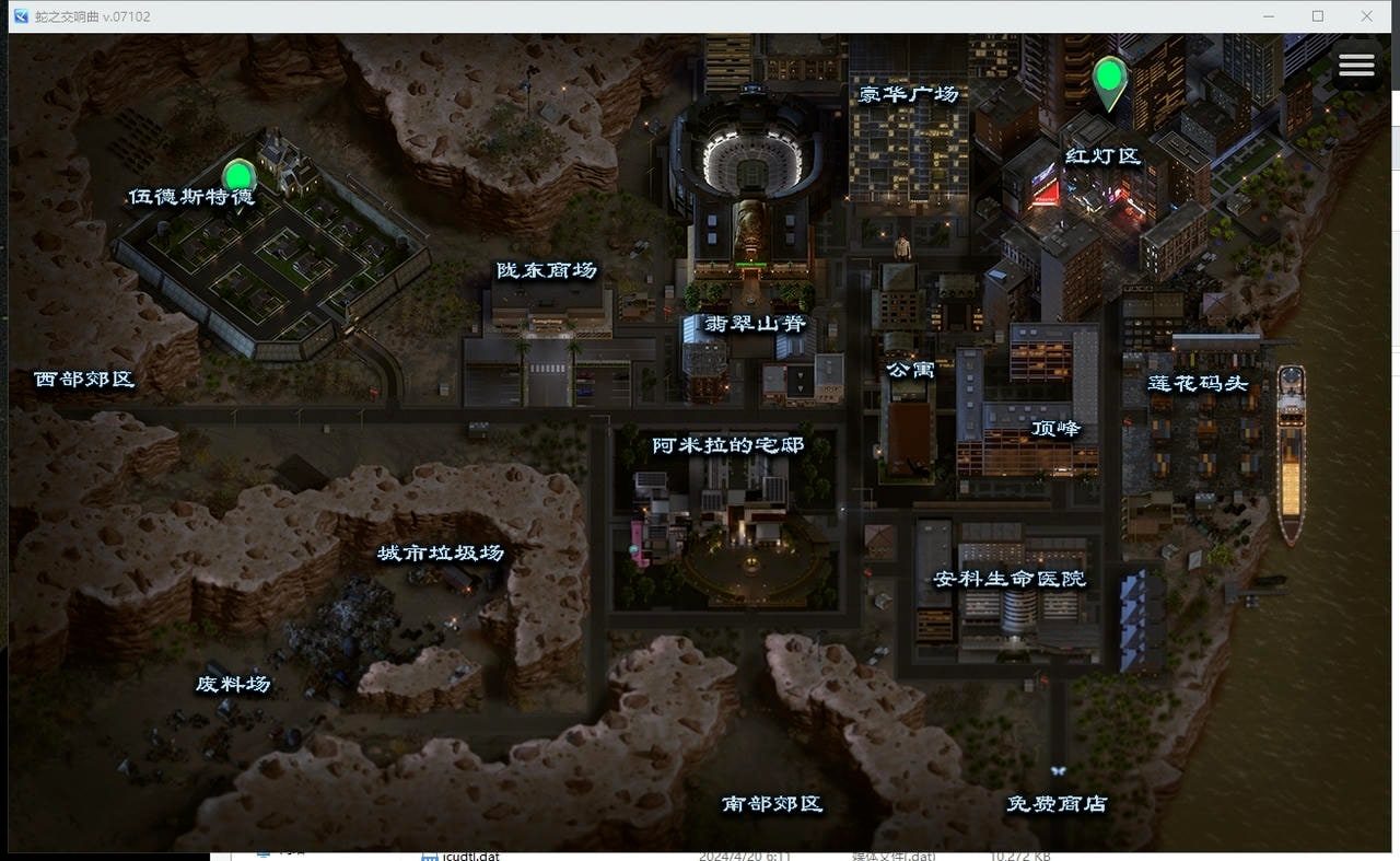 蛇之交响曲_Symphony of the Serpent 玩法展示 内容截图 3