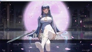 夜幕之花_Night Bloom 存档管理 专题图 2