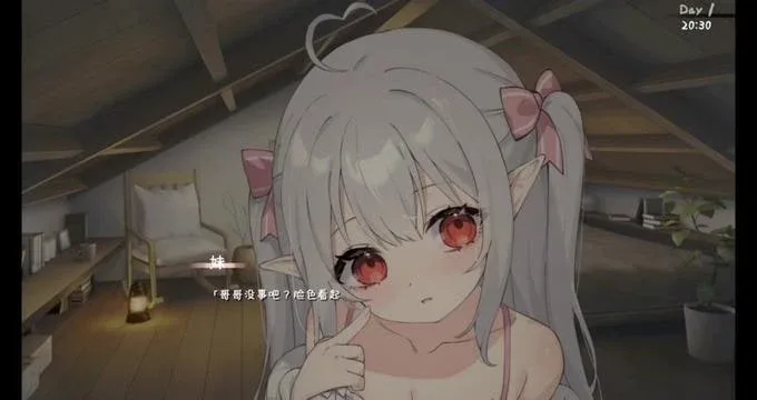 和存在感薄弱妹妹一起的简单生活 角色路线 页面配图