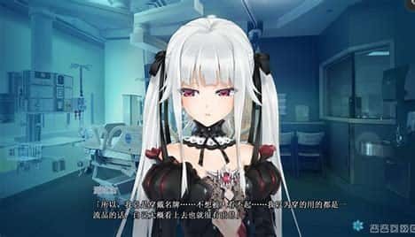 美少女万华镜 地图探索 详情图 7