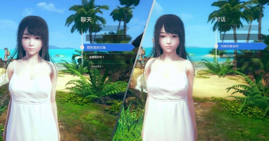 AI少女 角色养成 展示图