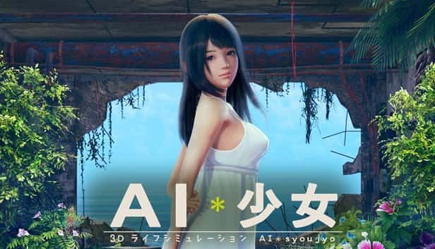 AI少女 角色互动 页面配图 8