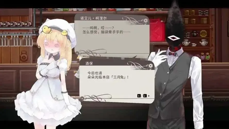 爱丽丝的摇篮 Alice in Cradle最新版下载 中文补丁与更新日志 封面图