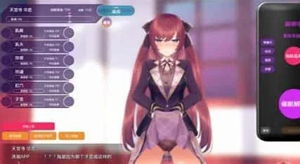 催眠高傲大小姐 催眠高傲大小姐绅士游戏版本资料 封面图