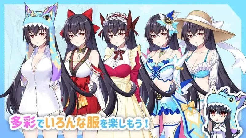 怠惰的怪兽公主不想工作 角色路线 资料图 1