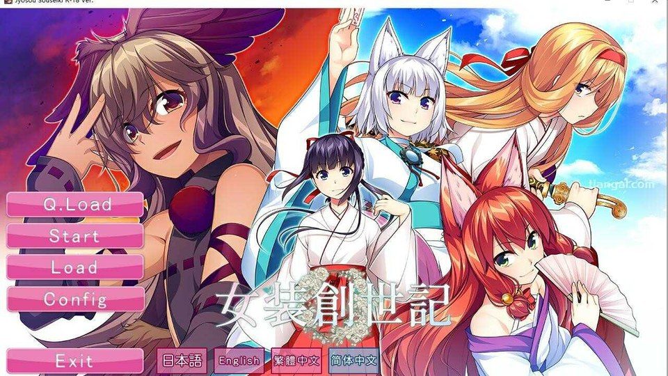 女装山脉R18官方汉化合集 女装山脉 玩法截图