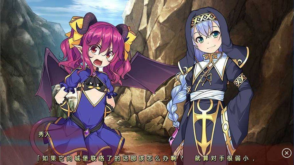 女装山脉R18官方汉化合集 女装山脉R18官方汉化合集游戏官网：神社三部作整理 封面图