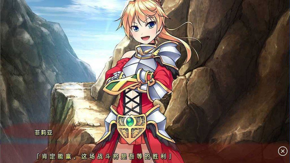 女装山脉R18官方汉化合集 地图探索 详情图 3