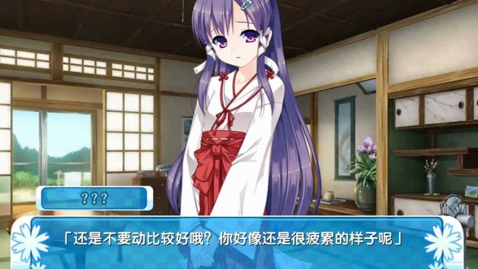 女装山脉R18官方汉化合集 PC游戏 场景图 4