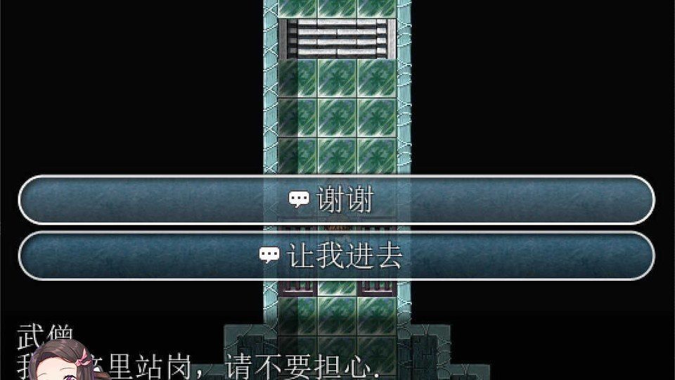 践踏之塔全9层汉化版 版本内容 画面 8