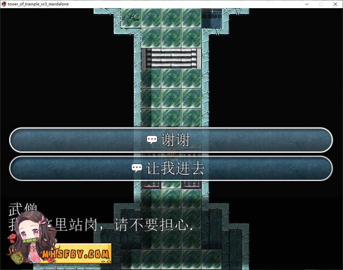 践踏之塔全9层汉化版 角色养成 资料图 1