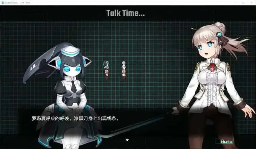 公主协同效应 实机画面 实机截图
