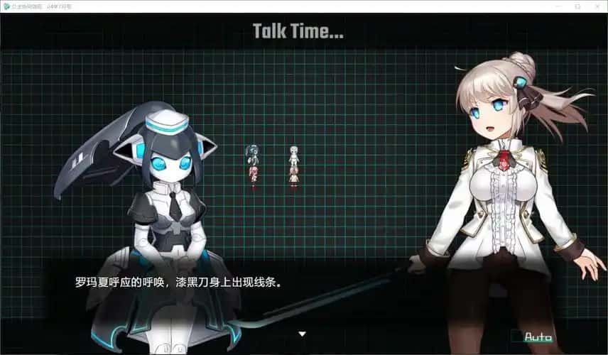 公主协同效应 操作界面 玩法截图 6