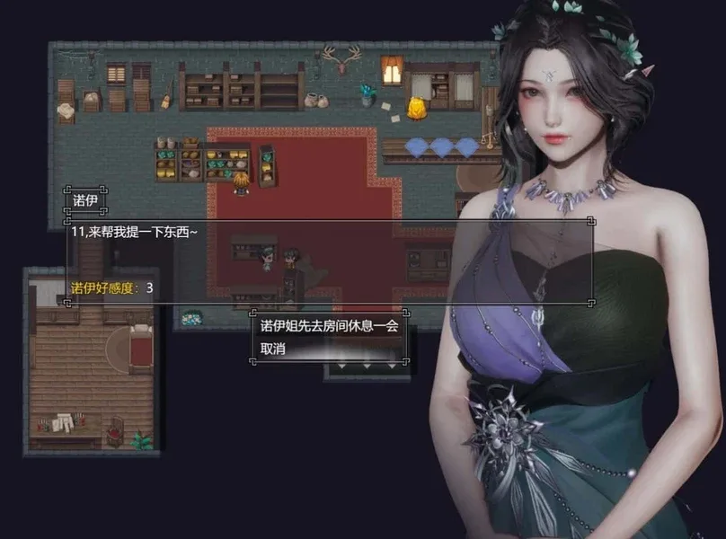 降临战纪 任务推进 专题图