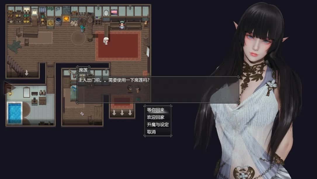 降临战纪 版本内容 专题图 3