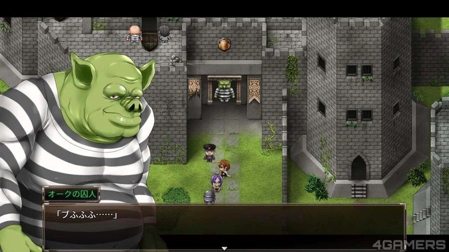 卡琳的监狱_Karryn's Prison 角色扮演 玩法截图 7