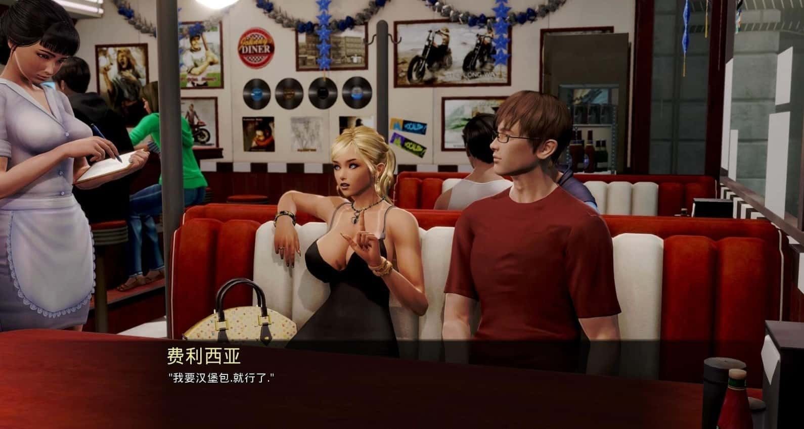 康乃馨俱乐部 角色养成 页面配图 8