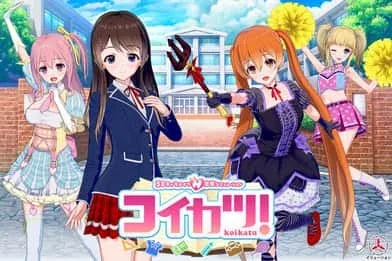 恋活2 Sunshine 恋活2攻略大全双端版本 封面图