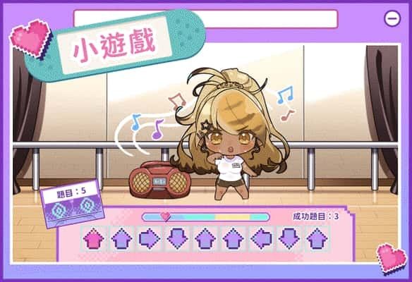 请成为最能干的VTuber吧！ 支线内容 玩法截图 5