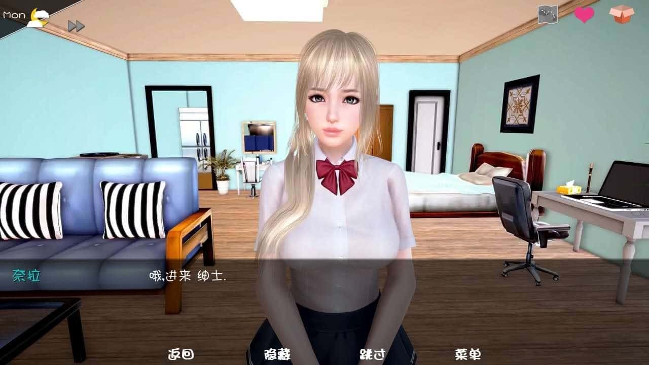 神话庄园 任务推进 资料图 8
