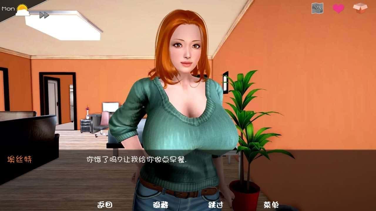 神话庄园 角色互动 内容截图 6