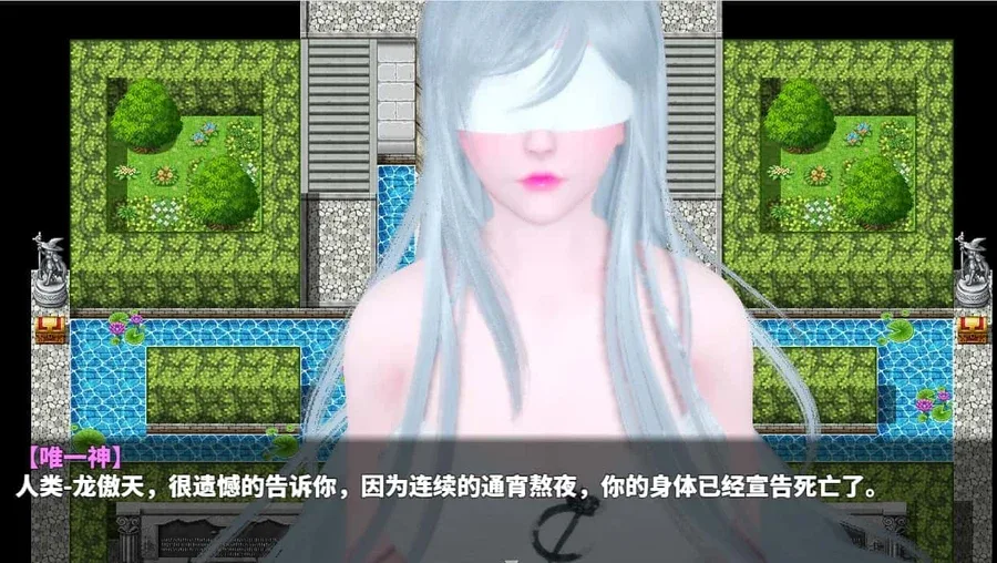 神魔都市 神魔都市免费下载安卓版 封面图