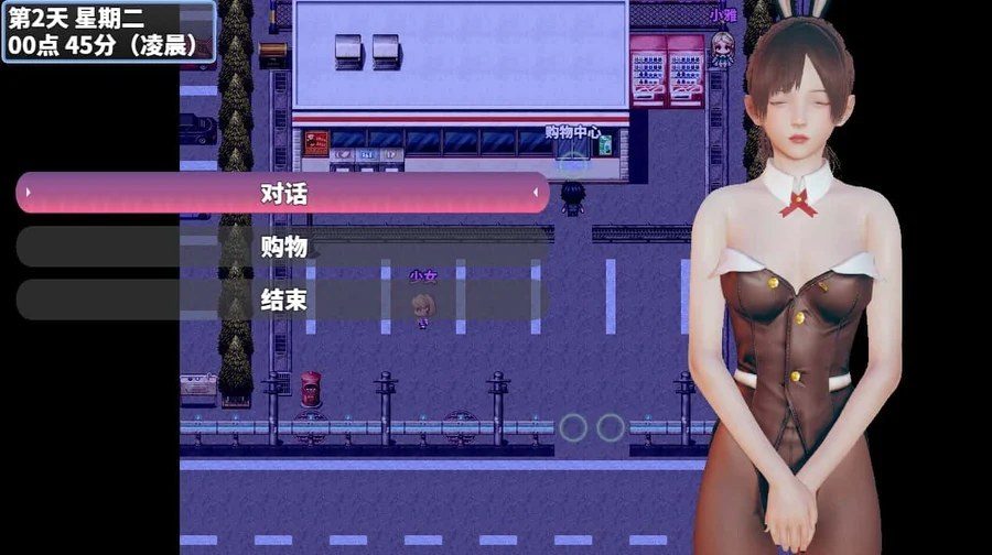 神魔都市 角色养成 实机截图 7