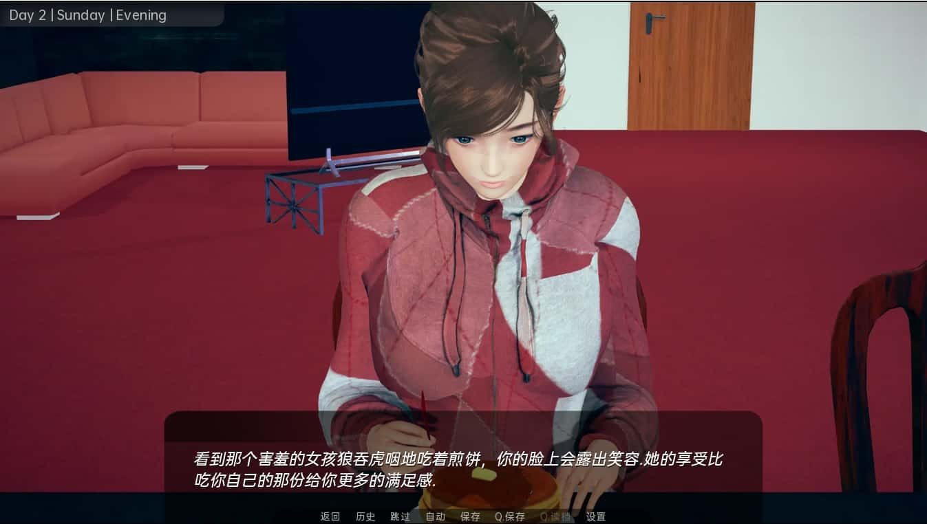 舒适咖啡厅_Cosy Cafe 剧情互动 实机截图 2